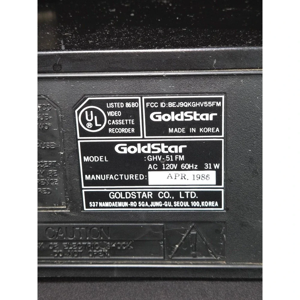GoldStar GHV 51 FM VHS Video Cassette Recorder VCR Direct Drive April‎ 1986